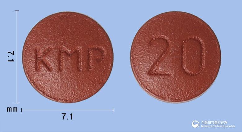 뉴록스반정20밀리그램(리바록사반)