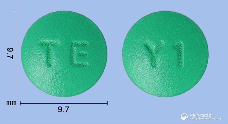 러너스정(방기황기탕건조엑스)
