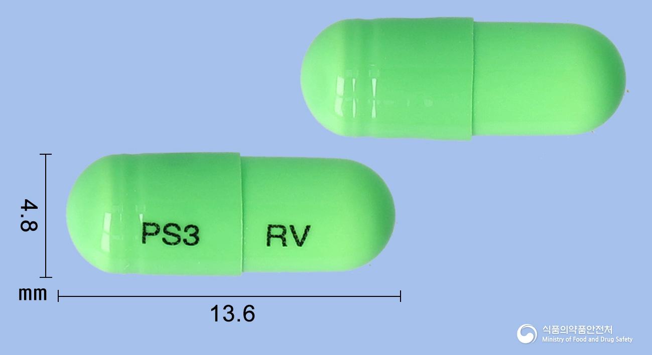 다이너컷캡슐10mg(플루옥세틴염산염)