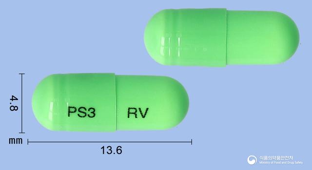 다이너컷캡슐10mg(플루옥세틴염산염)