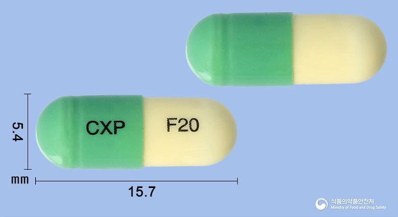 다이너컷캡슐20mg(플루옥세틴염산염)