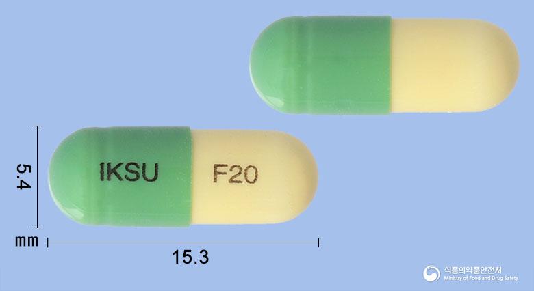 푸록세틴캡슐20밀리그램(플루옥세틴염산염)