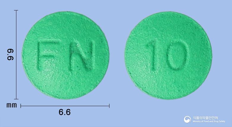 경동파니틴정10밀리그램(파모티딘)