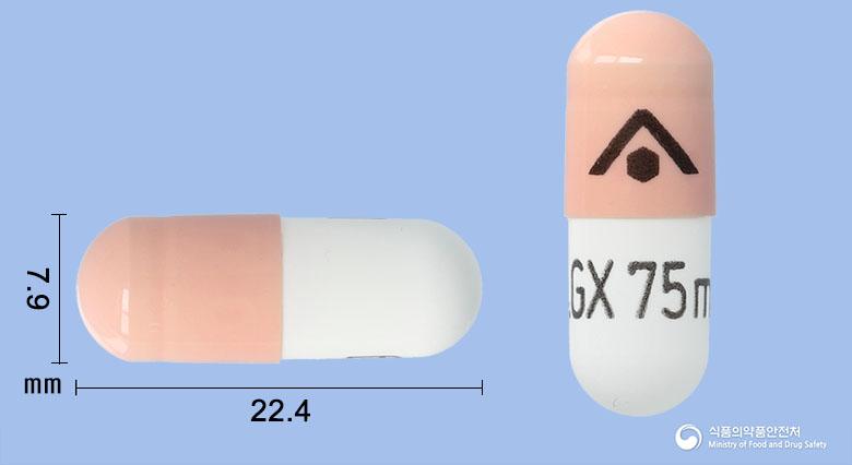 비라토비캡슐75밀리그램(엔코라페닙)