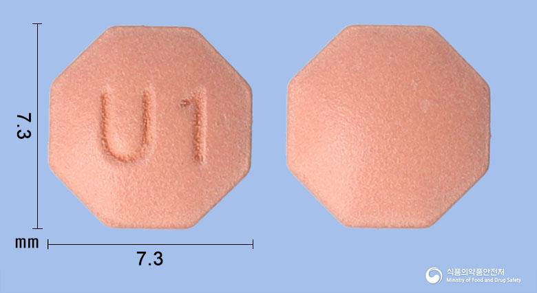 그로페시아정1밀리그램(피나스테리드)