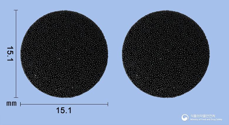 크레메진속붕정(구형흡착탄)