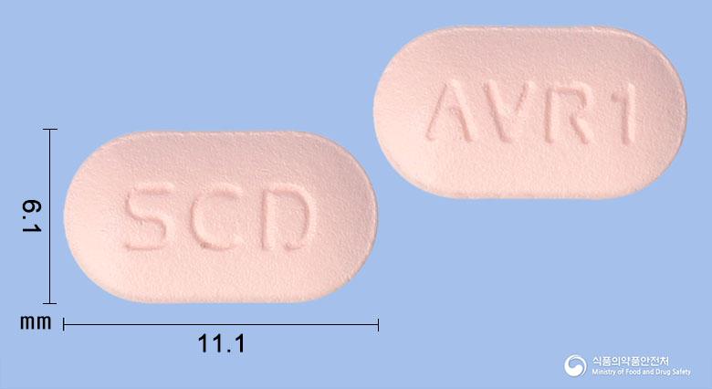 암로반플러스정5/80/5밀리그램