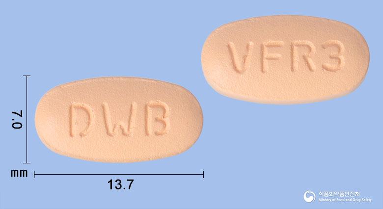 브이포지알정5/160/10밀리그램