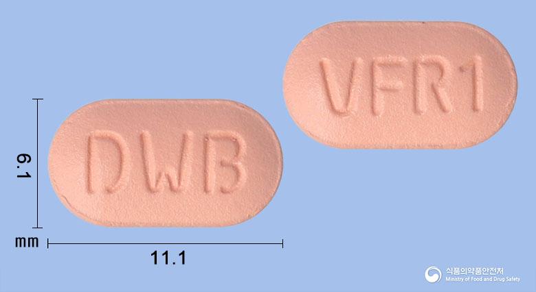 브이포지알정5/80/10밀리그램