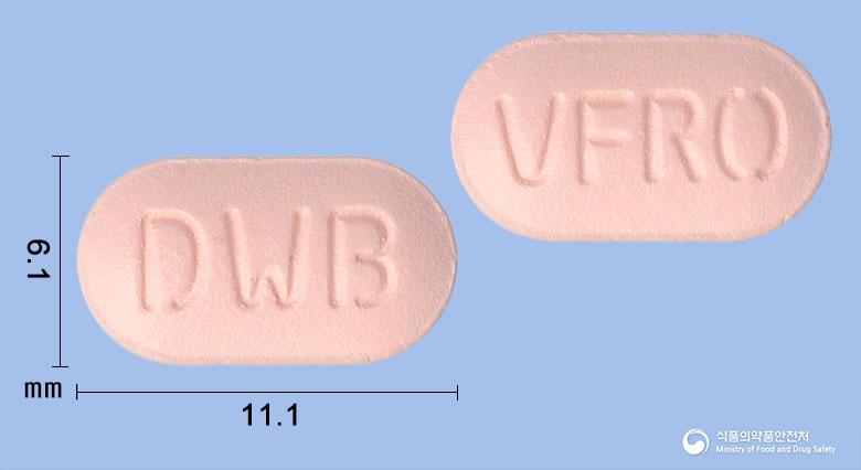 브이포지알정5/80/5밀리그램