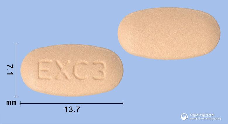 엑스크레스바정5/160/10밀리그램