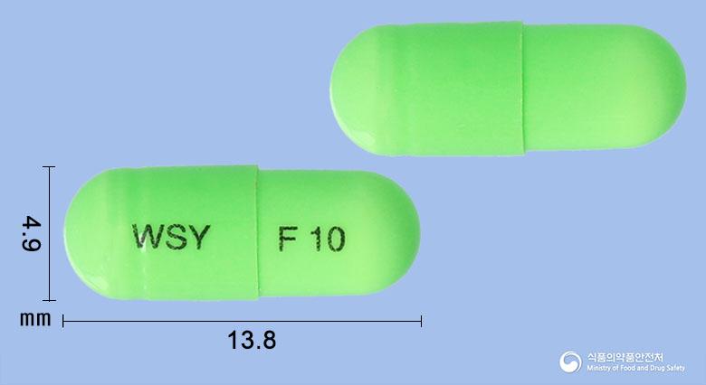 프록세틴캡슐10밀리그램(플루옥세틴염산염)