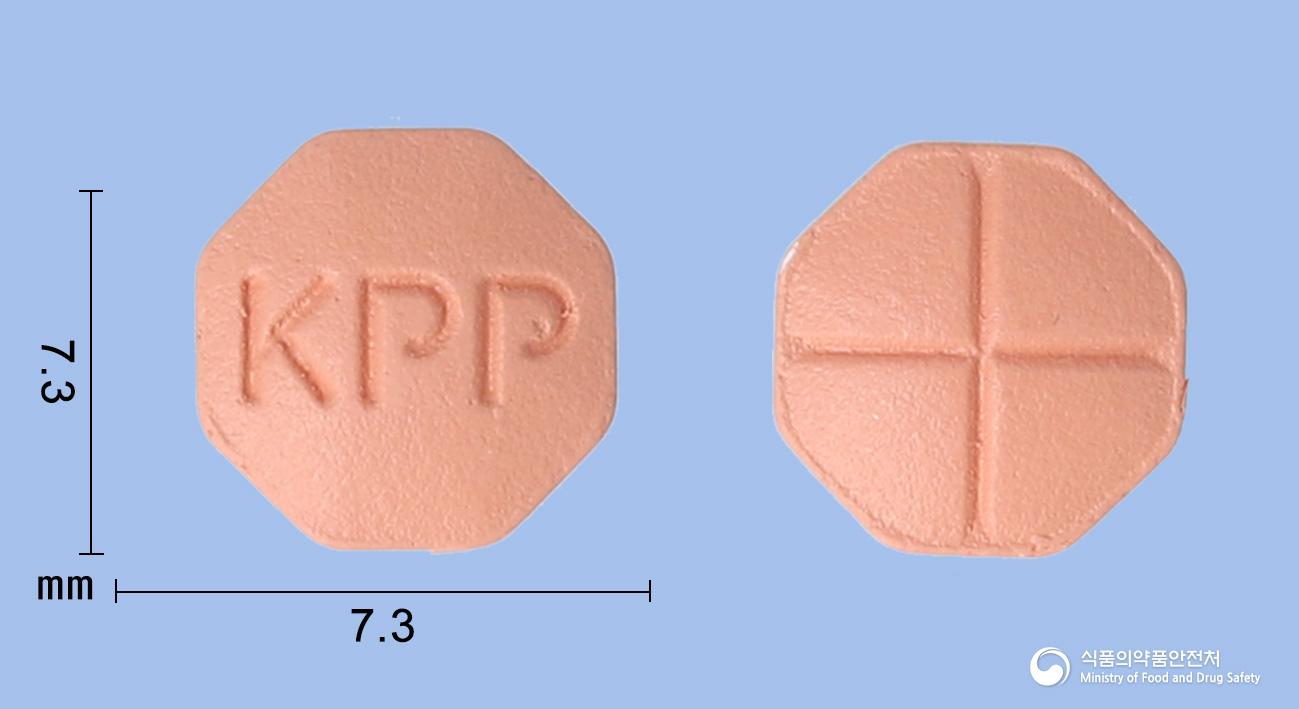 피나시아정1밀리그램(피나스테리드)