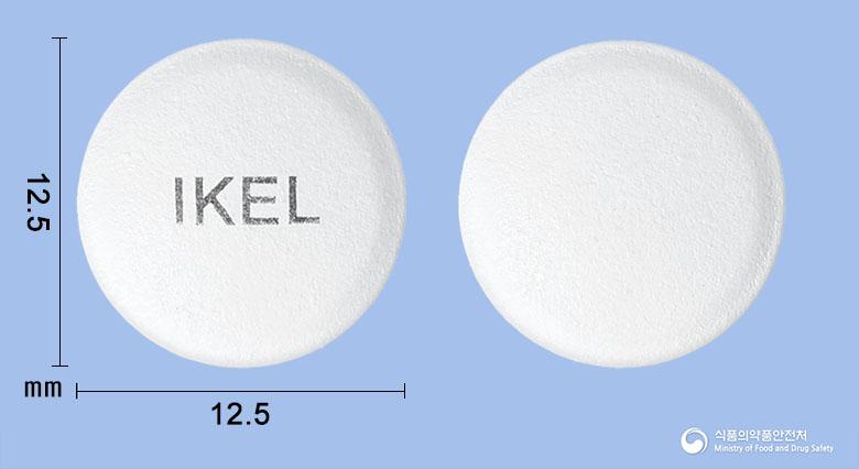 에레스정(엘카르니틴)
