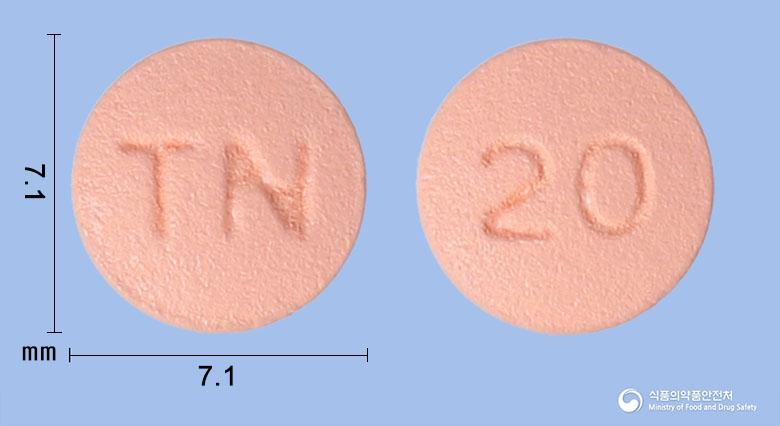 테네론정20밀리그램(테네리글립틴염산염수화물)