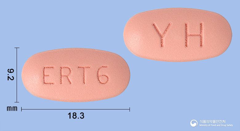 듀오웰플러스정80/20/10밀리그램
