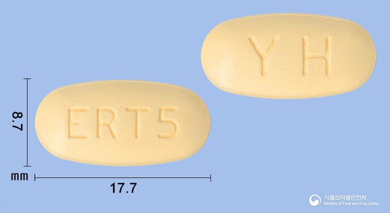 듀오웰플러스정80/10/10밀리그램