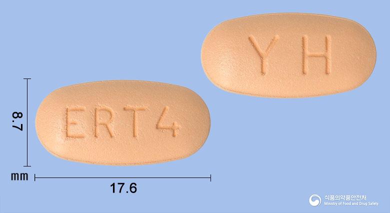 듀오웰플러스정80/5/10밀리그램