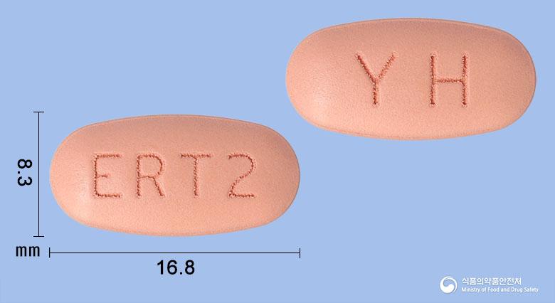 듀오웰플러스정40/10/10밀리그램