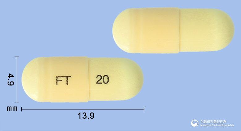 폴세틴캡슐20밀리그램(플루옥세틴염산염)