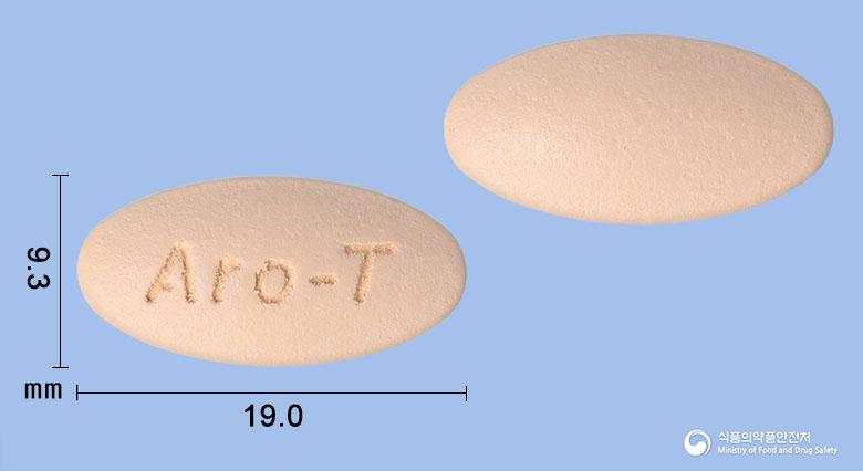 아로나민케어싸이정