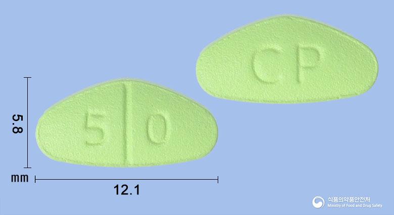 그대로필정50밀리그램(실데나필시트르산염)