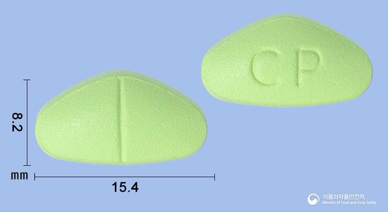 그대로필정100밀리그램(실데나필시트르산염)