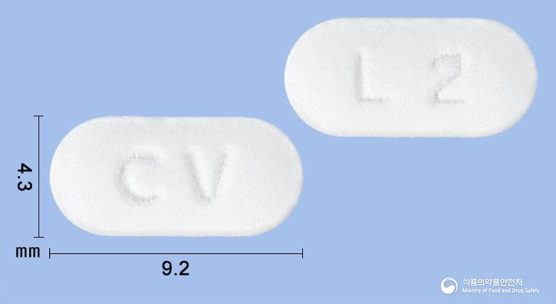 알러팜정(세티리진염산염)