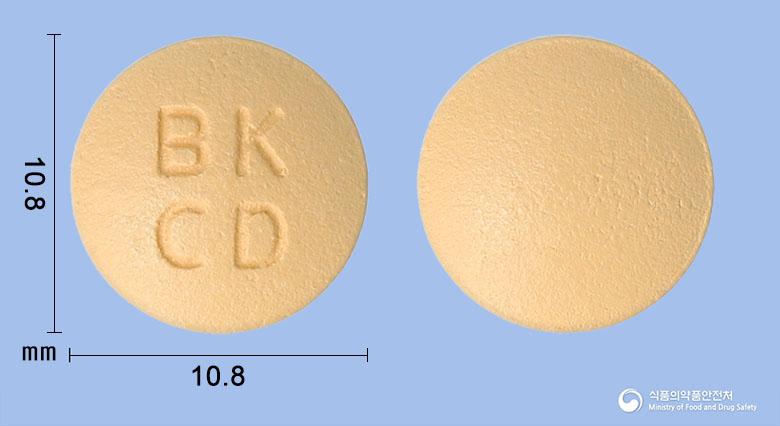 하드칼씨플러스정