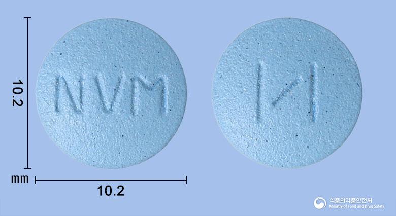 미네서플라이정
