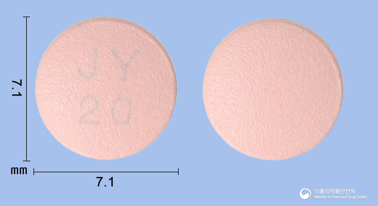 테네그린정(테네리글립틴염산염수화물)