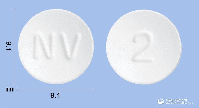 위엔부틴정(트리메부틴말레산염) (수출명 : SpasmMedico 100mg Tablet)