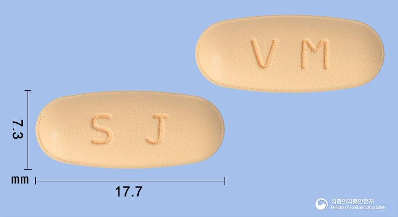 빌가드엠정50/500밀리그램