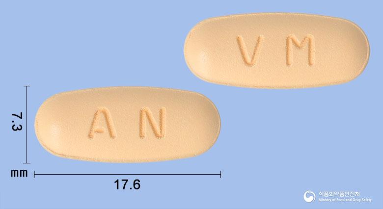 빌다틴메트정50/500밀리그램
