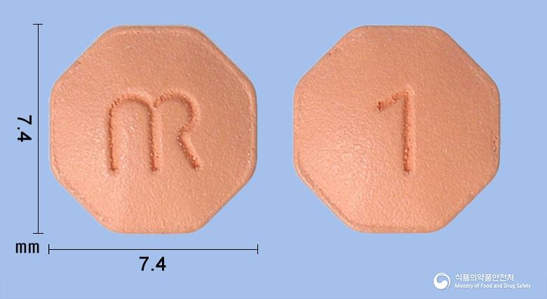 오뉴페시아정1밀리그램(피나스테리드)
