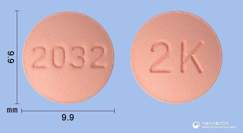 로수칸데정20/32밀리그램 