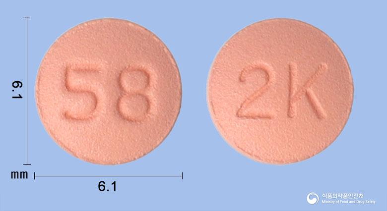 로수칸데정5/8밀리그램