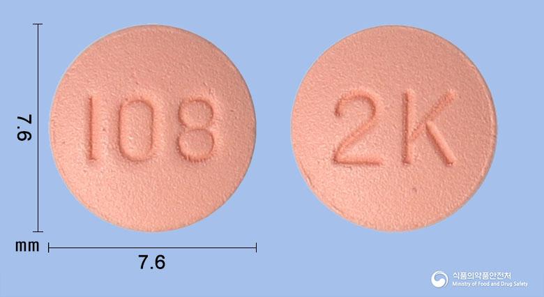 로수칸데정10/8밀리그램 