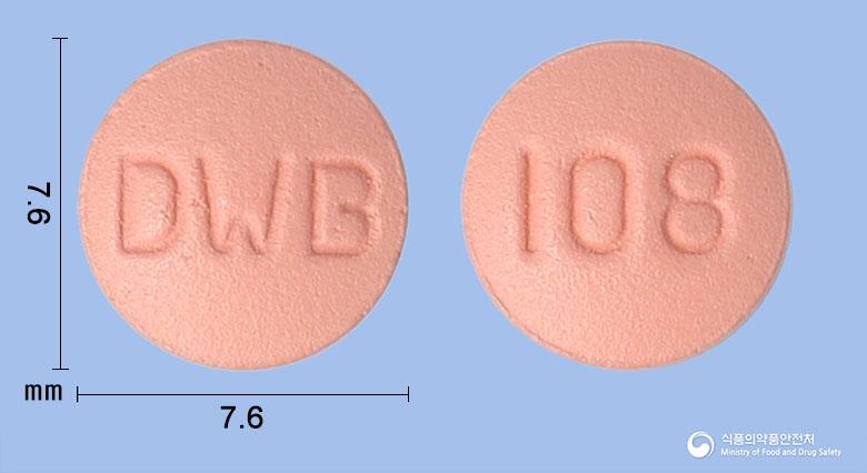 칸데칸듀오정10/8밀리그램