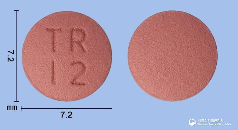 레밋치구강붕해정2.5마이크로그램(날푸라핀염산염)