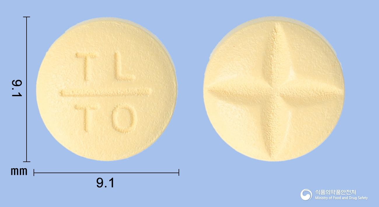 토파미정100밀리그램(토피라메이트)