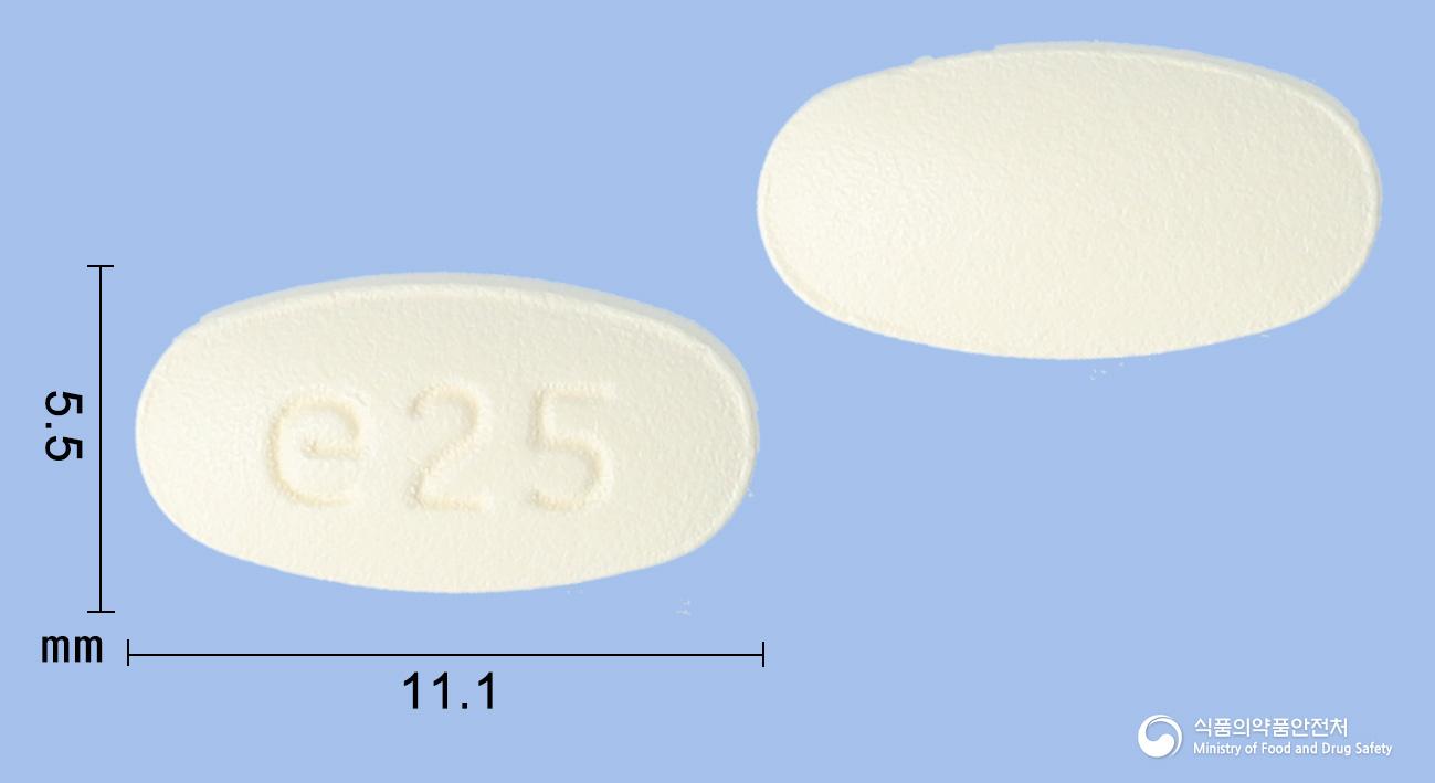 엠파맥스정25밀리그램(엠파글리플로진L-프롤린)