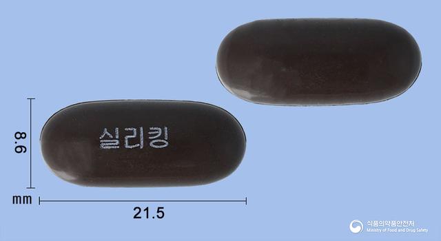 실리킹볼란테연질캡슐(밀크시슬열매건조엑스)