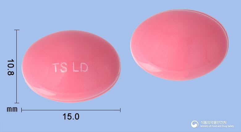 탁센레이디연질캡슐
