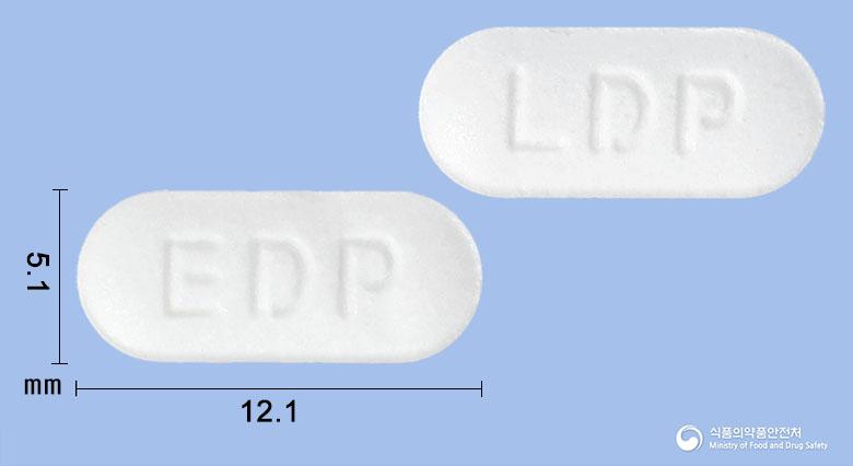 레브로신씨알서방정(레보드로프로피진)