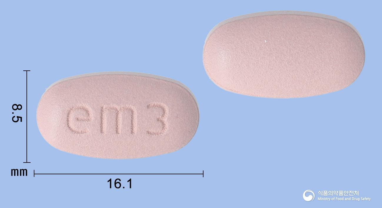 엠파맥스엠정12.5/500밀리그램(엠파글리플로진,메트포르민)