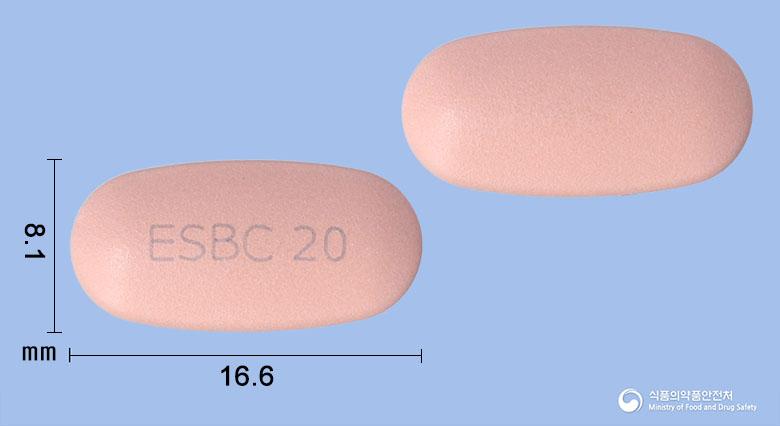 에소비카정20/800밀리그램