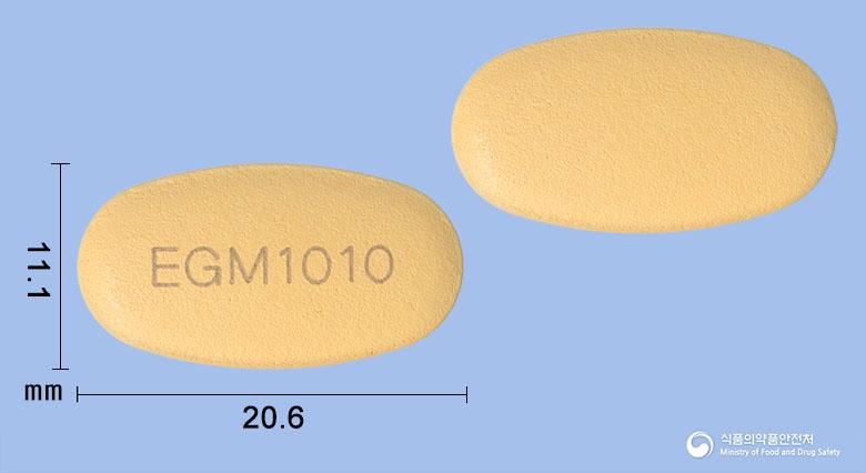 엑시글루엠서방정10/1000밀리그램
