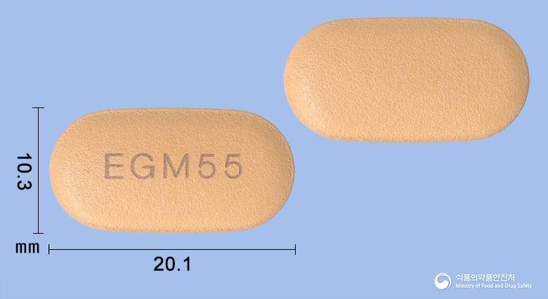 엑시글루엠서방정5/500밀리그램