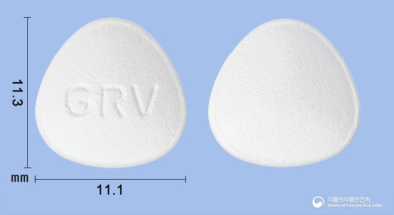 게보린브이정(아세트아미노펜)